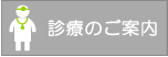 �f�Â̂��ē�