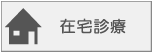 �ݑ�f�Âɂ���