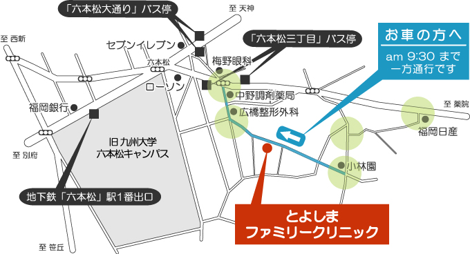 周辺地図
